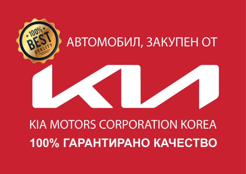 Kia Ceed K3 1.6cm3 - 29000 лв. - 72595079 17