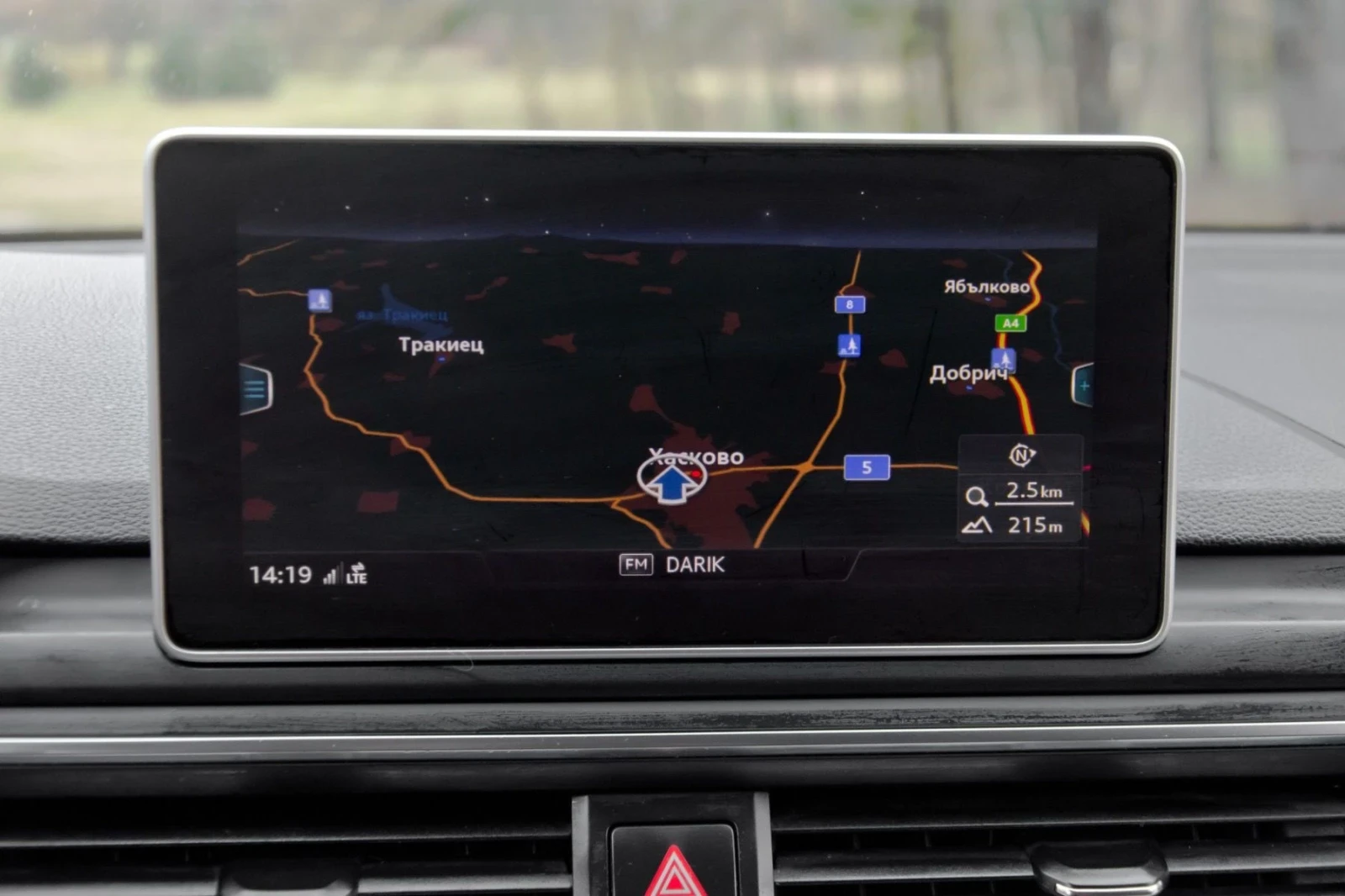 Audi A4 Audi A4 3.0 TDI S-Line quattro 272kc VIRTUAL/B&O | Mobile.bg   15