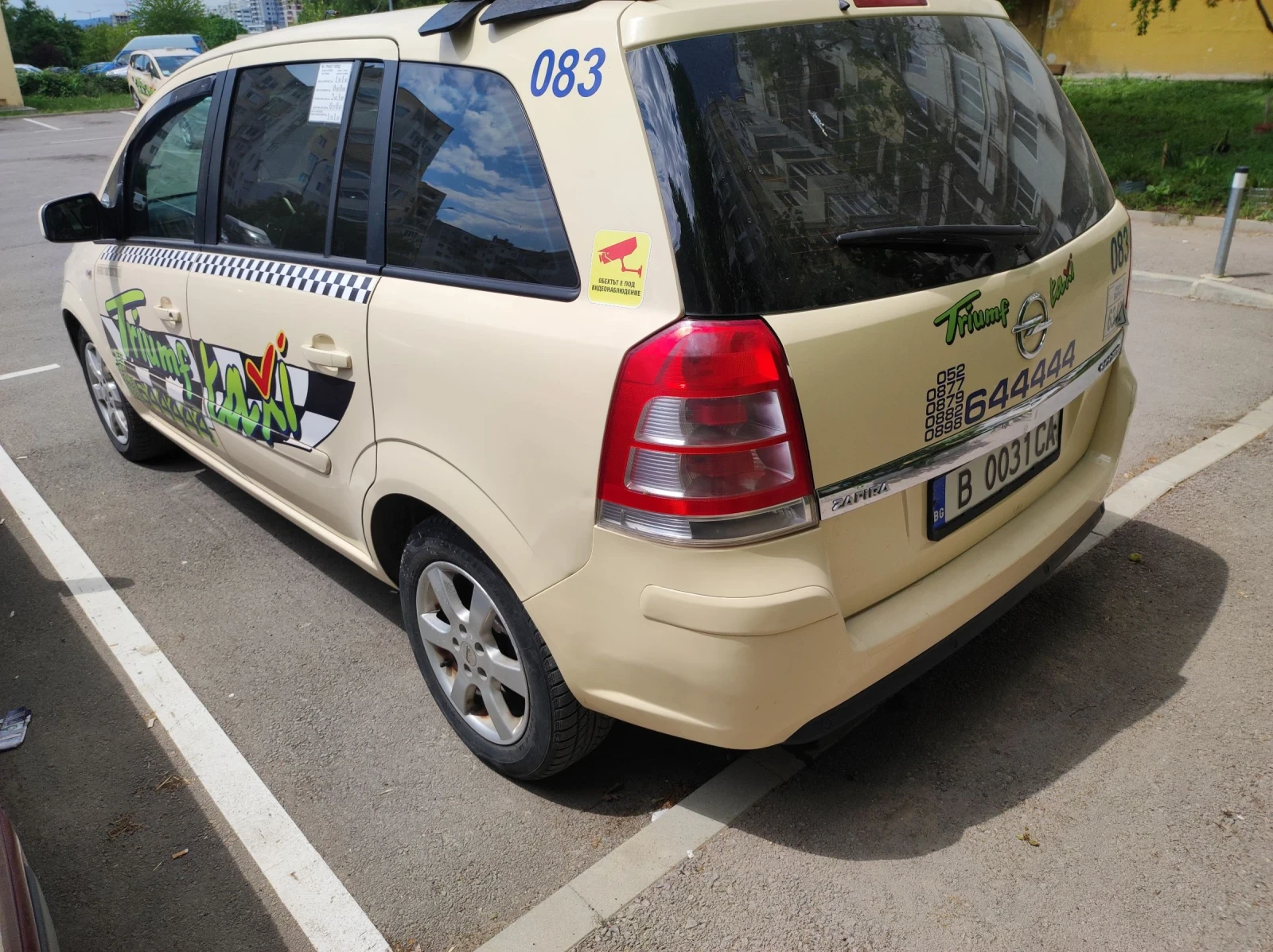 Opel Zafira SNG, LPG - изображение 4