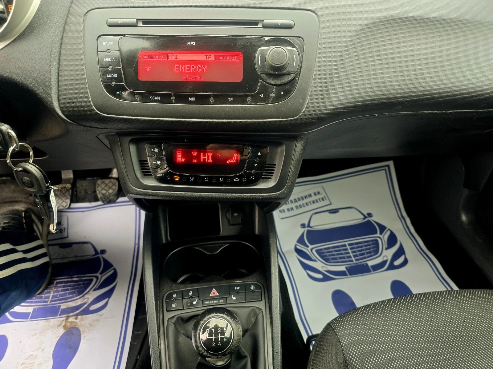 Seat Ibiza ТОП СЪСТОЯНИЕ!1.6i/105hp - изображение 10