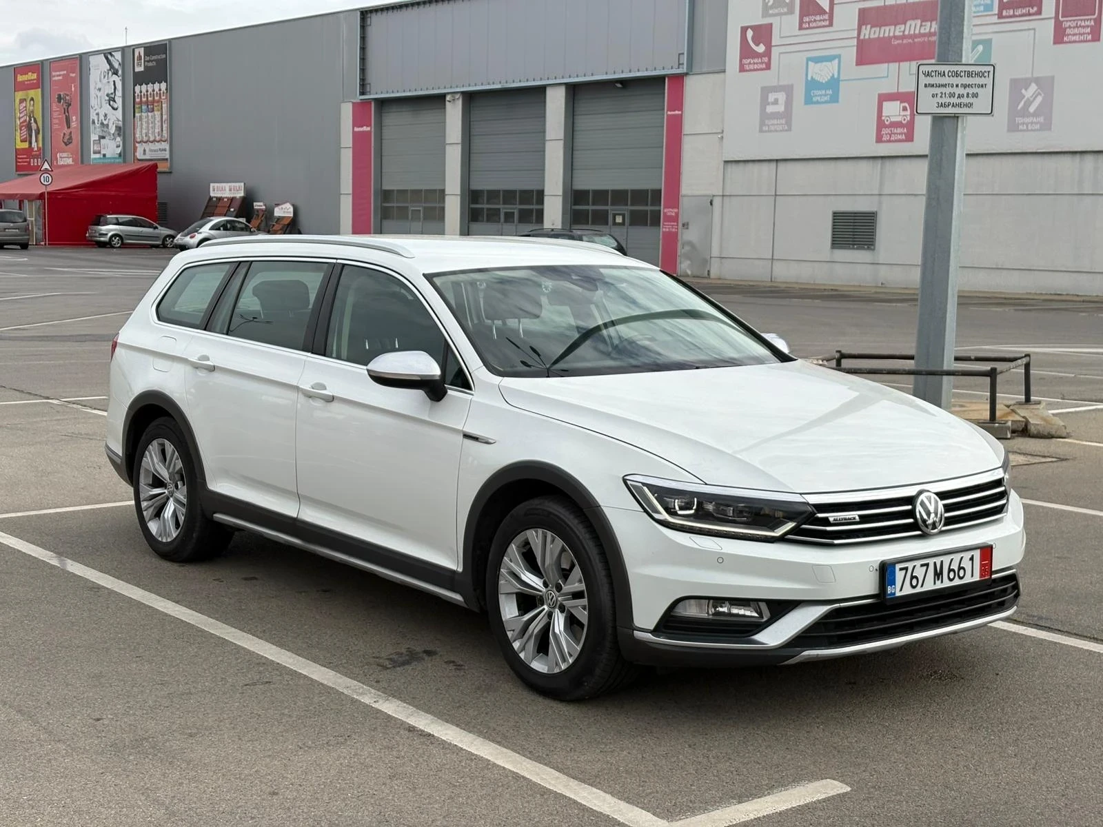 VW Alltrack 2.0TDI | Mobile.bg — изображение 7