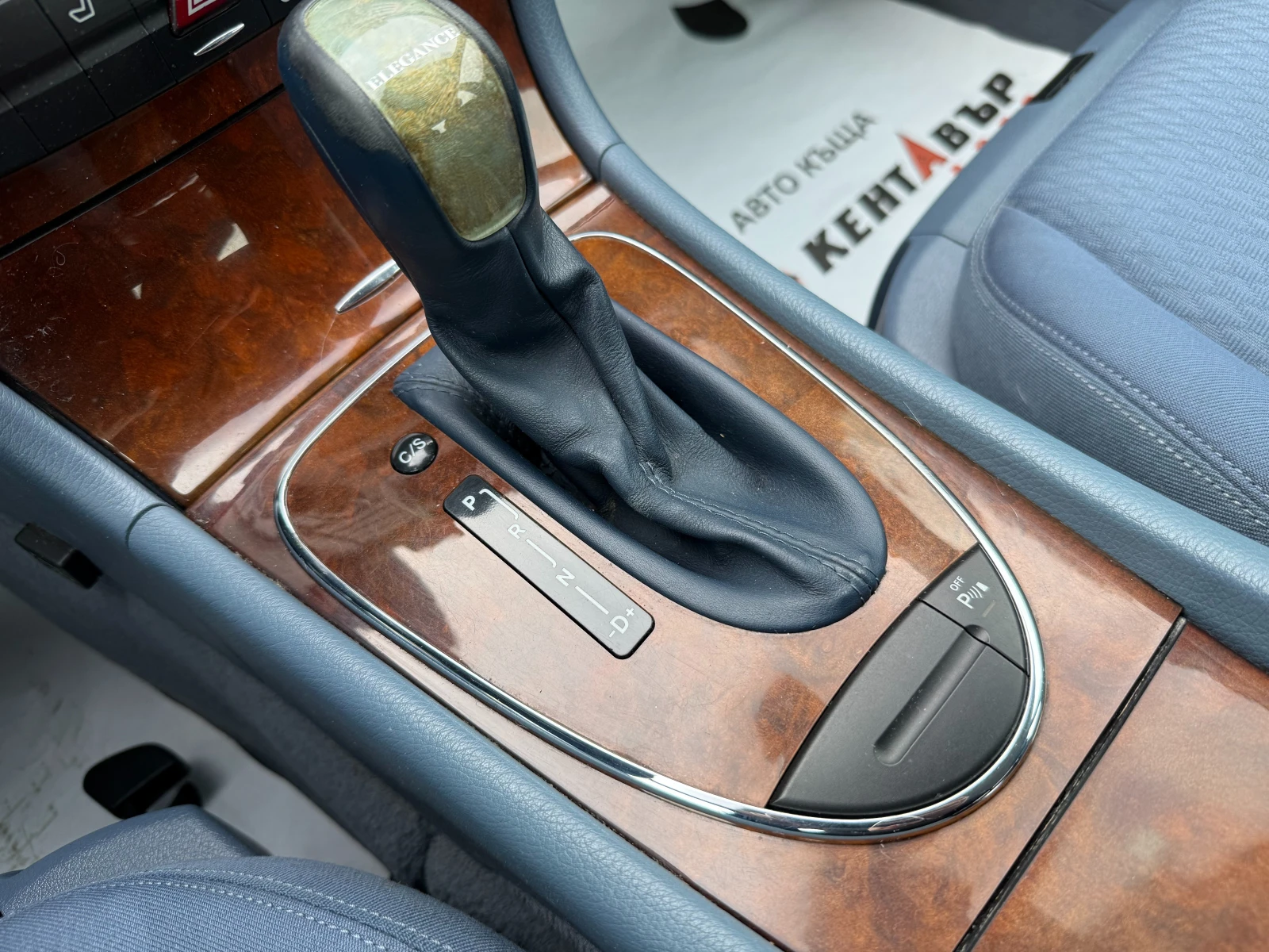 Mercedes-Benz E 320 ���.��������� | Mobile.bg � ����������� 11