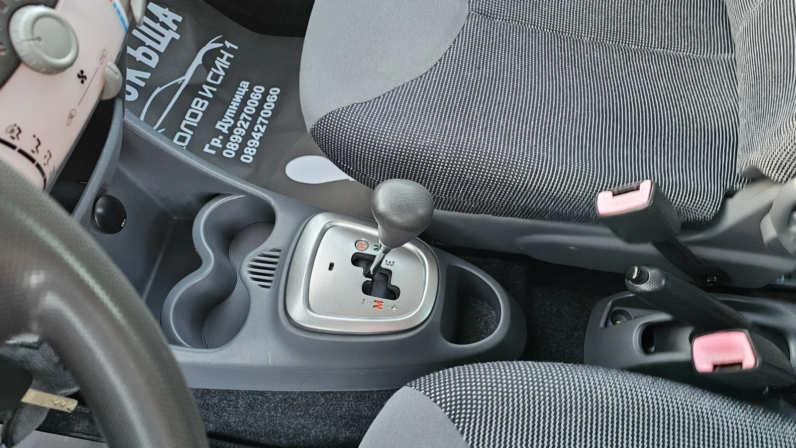 Peugeot 107 1.0---AVTOMAT - изображение 8