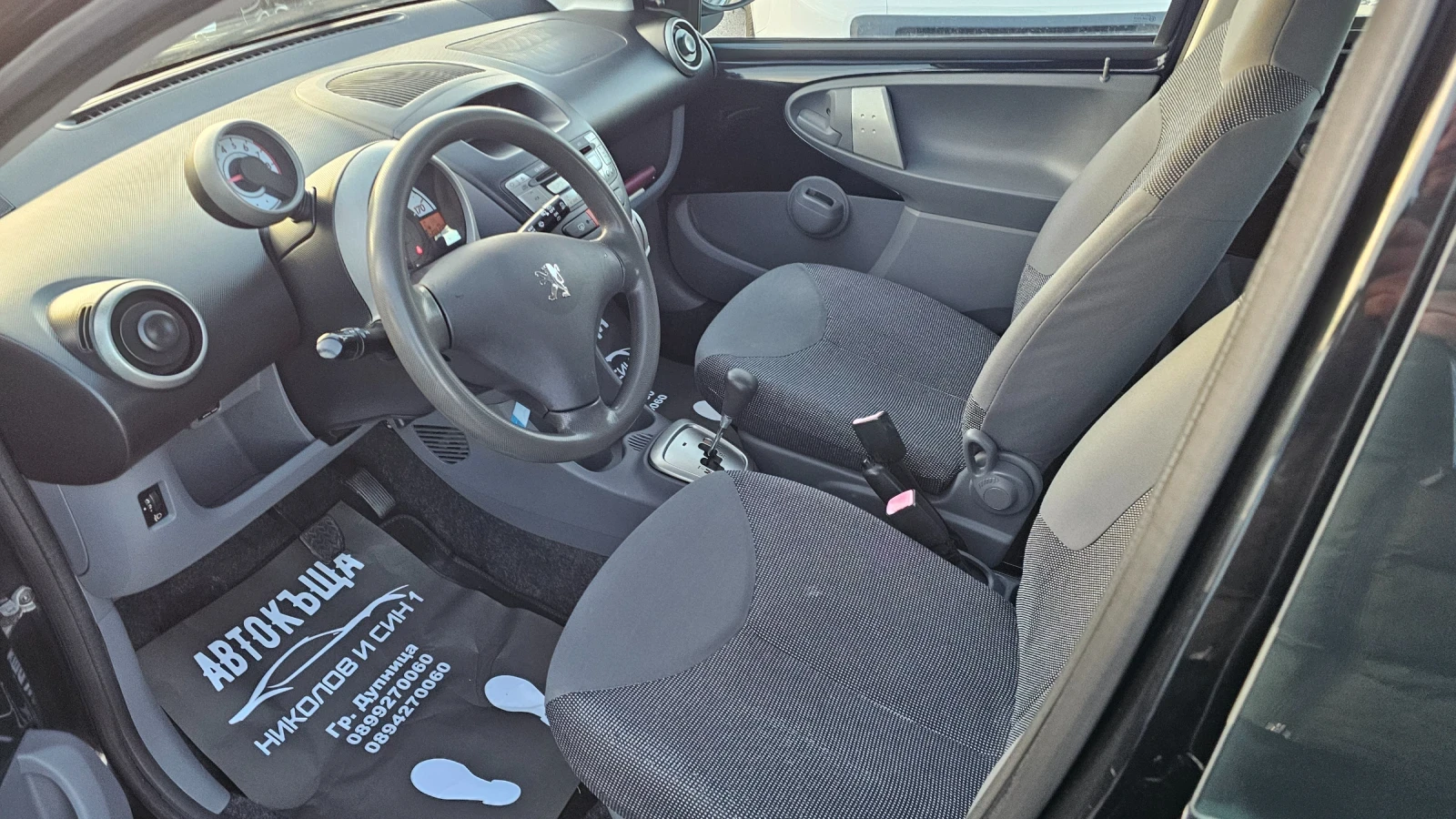 Peugeot 107 1.0---AVTOMAT - изображение 9