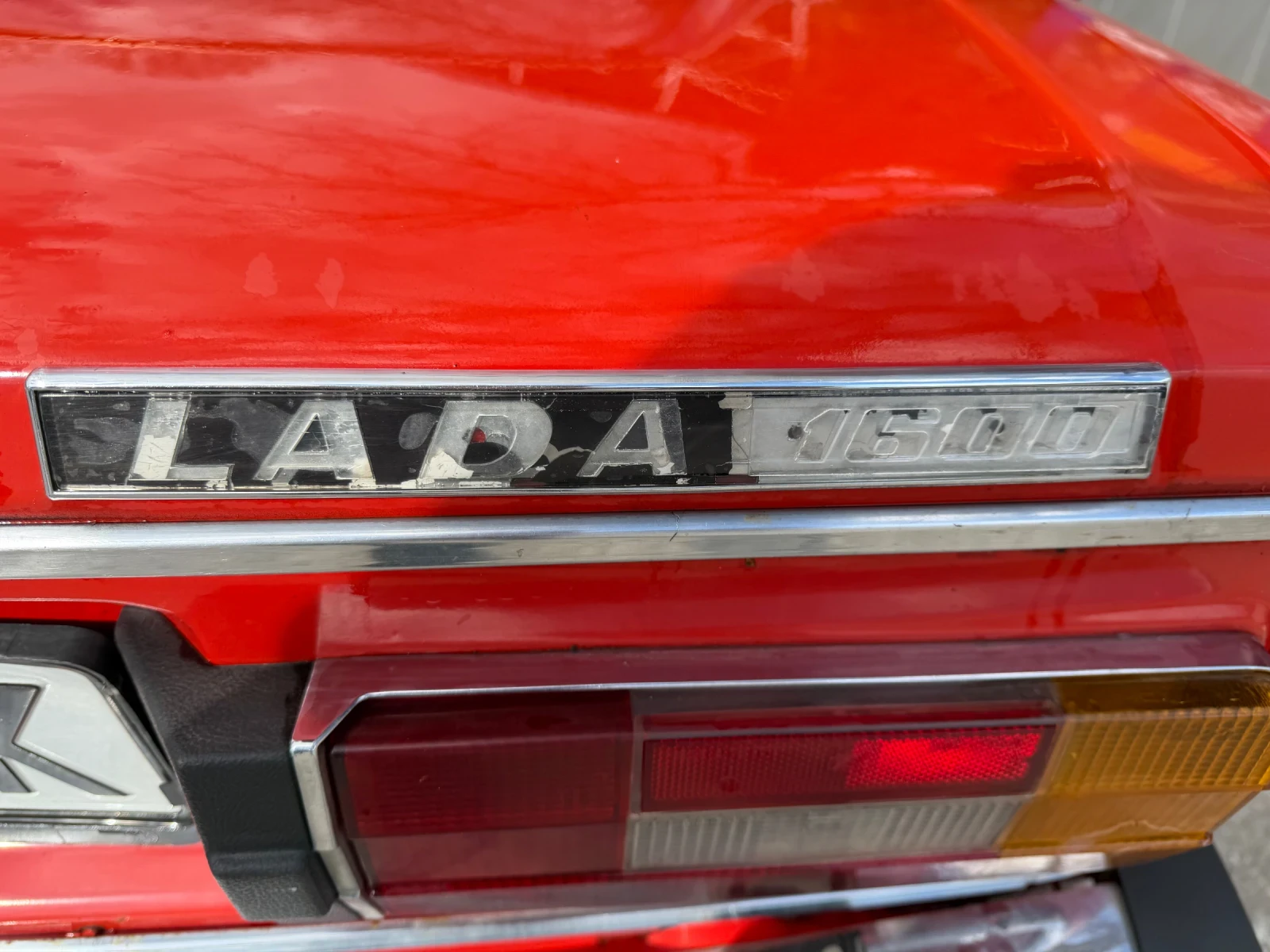 Lada 1600 | Mobile.bg � ����������� 7