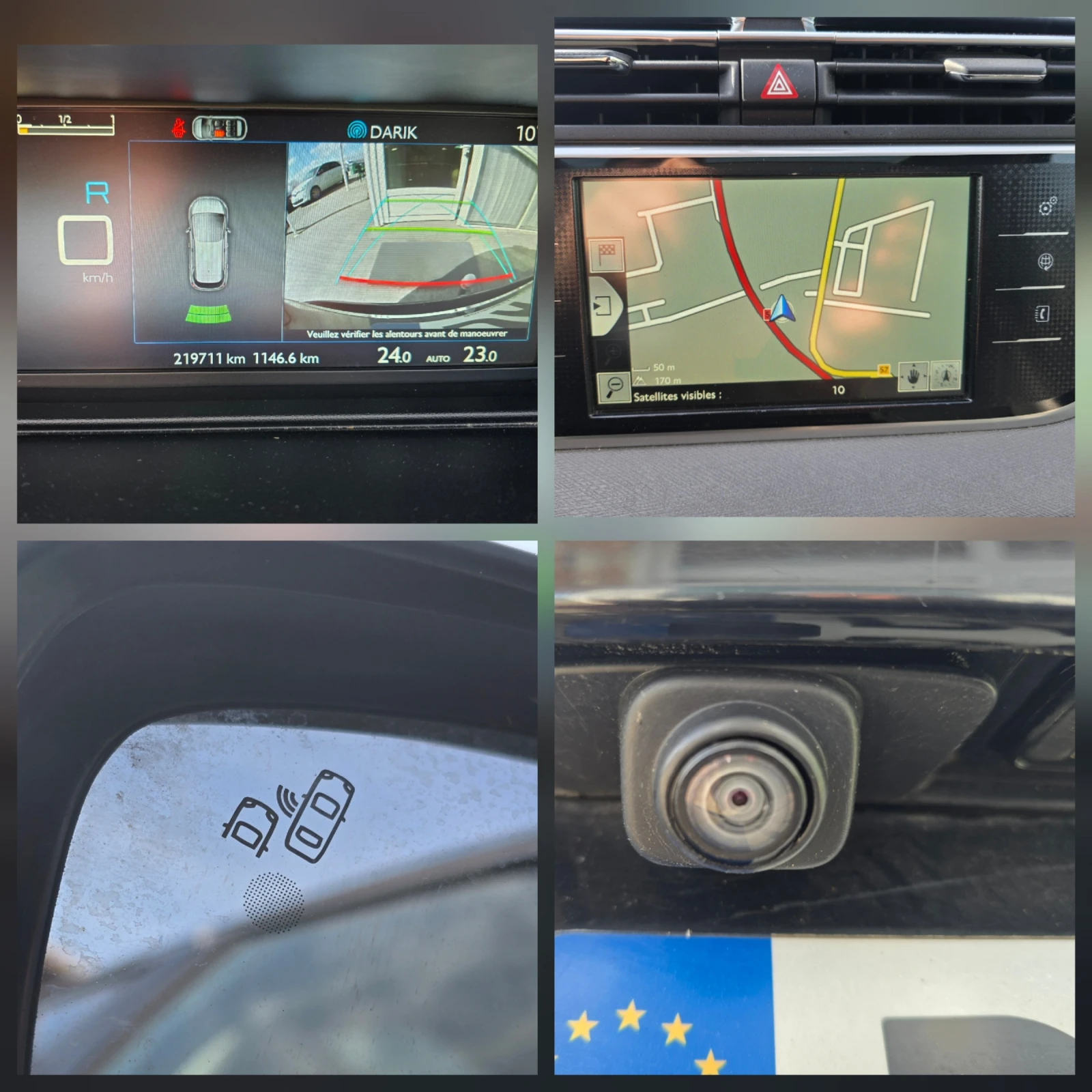 Citroen C4 Picasso 2.0HDI * 150к.с.* EXCLUSIVE , снимка 11 - Автомобили и джипове - 53779016