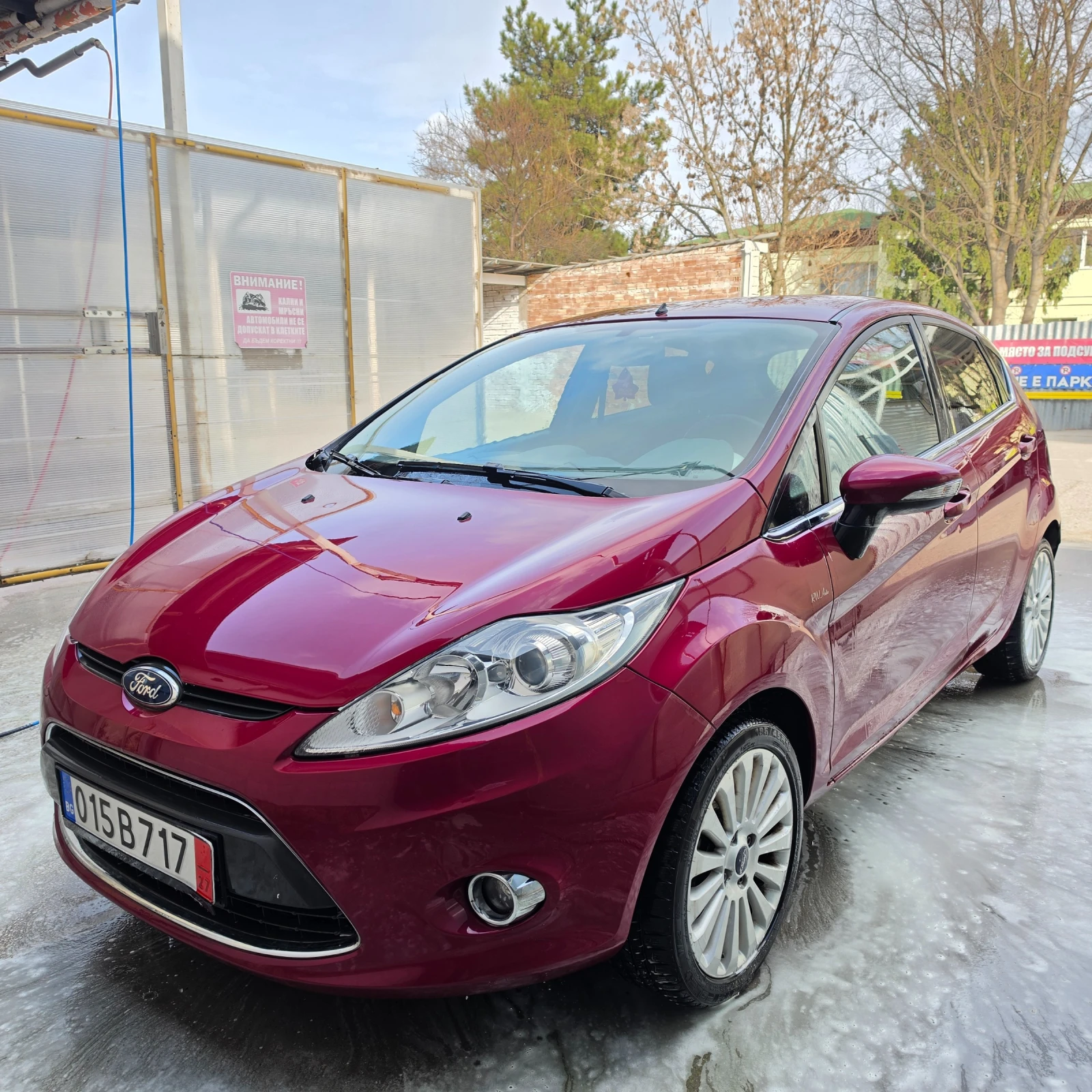 Ford Fiesta 1.4TDCI , снимка 3 - Автомобили и джипове - 53913262