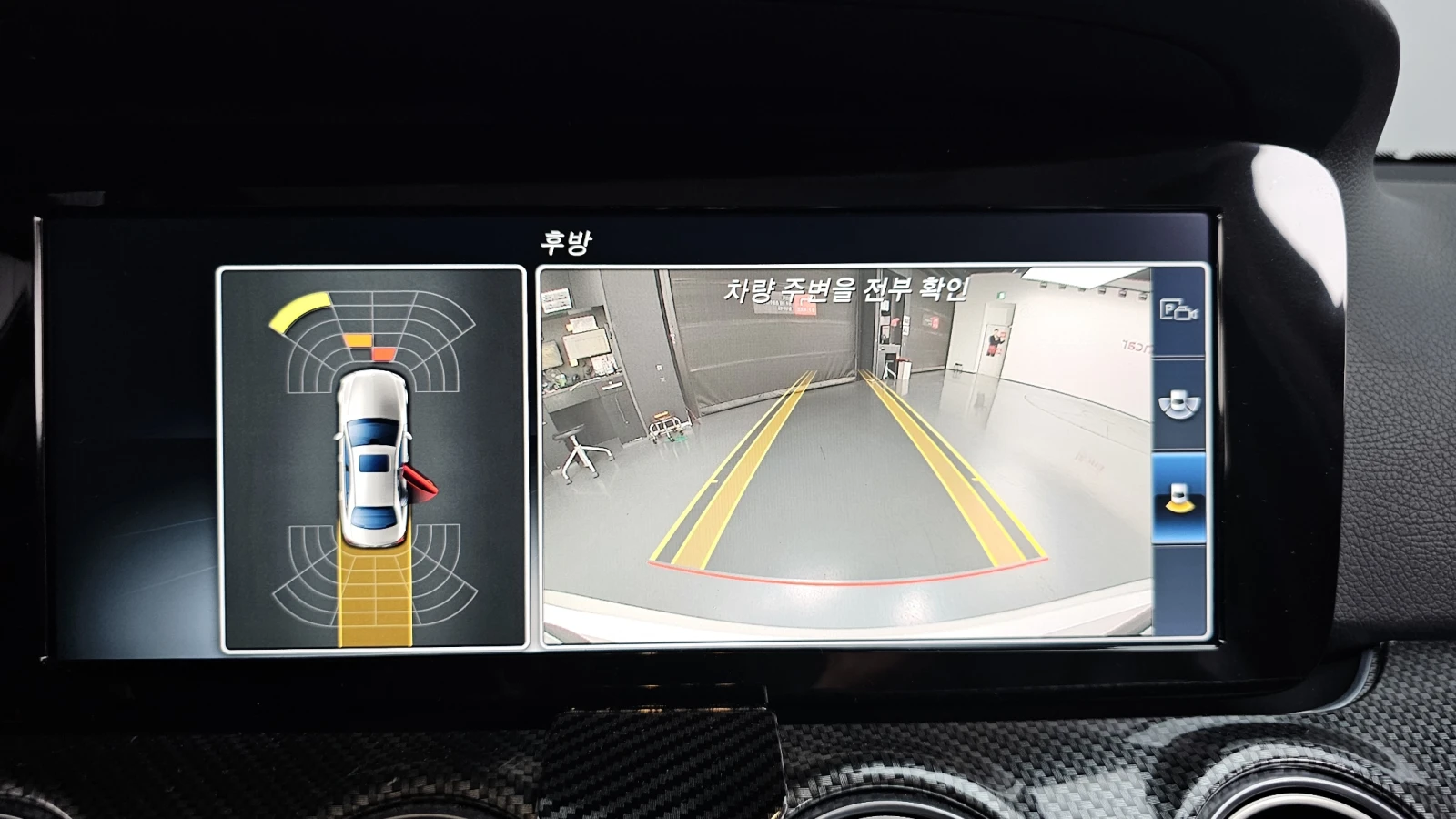 Mercedes-Benz E 200 63 AMG OPTIC* HUD* AMBIENT* KEYLESS* КРАЙНА  ЦЕНА, снимка 13 - Автомобили и джипове - 55194648