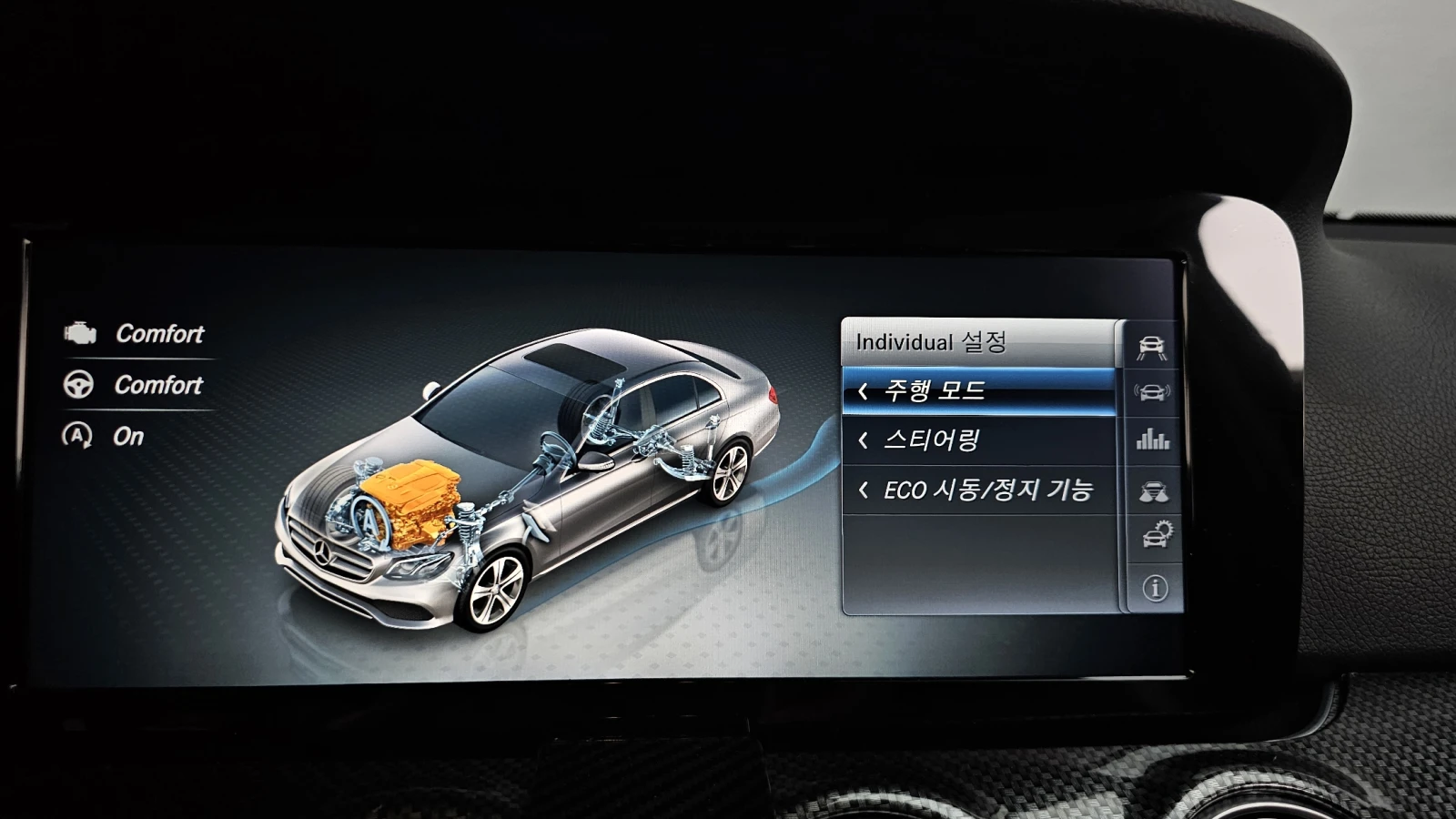Mercedes-Benz E 200 63 AMG OPTIC* HUD* AMBIENT* KEYLESS* КРАЙНА  ЦЕНА, снимка 12 - Автомобили и джипове - 55194648