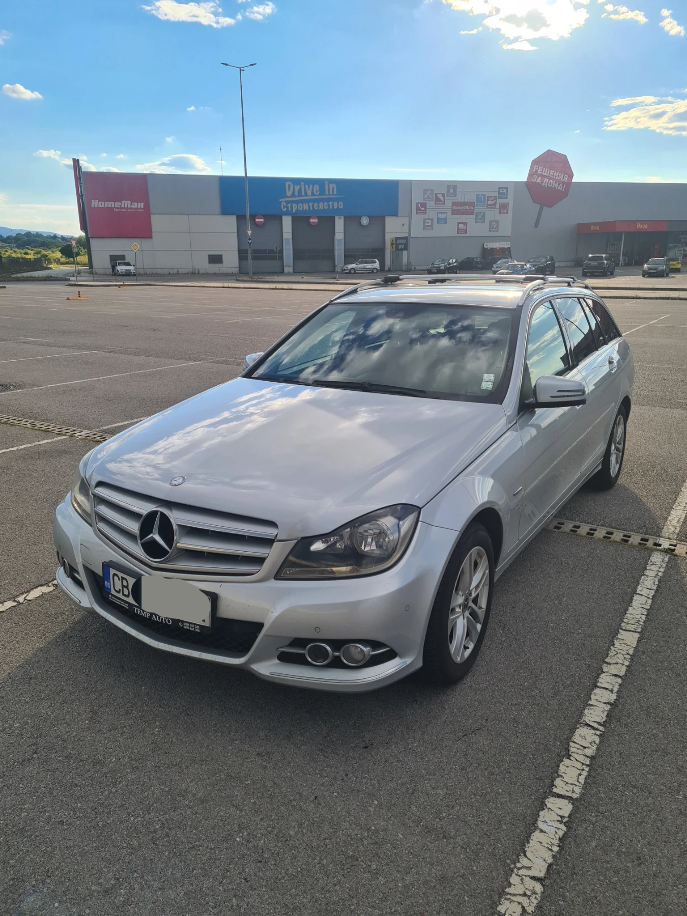 Mercedes-Benz C 200 Avangard