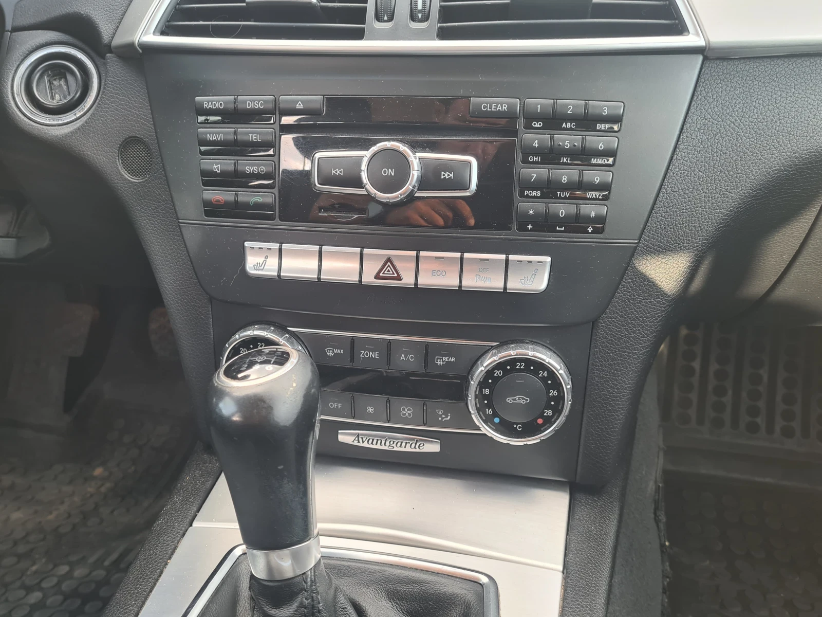 Mercedes-Benz C 200 Avangard, снимка 8 - Автомобили и джипове - 55269937