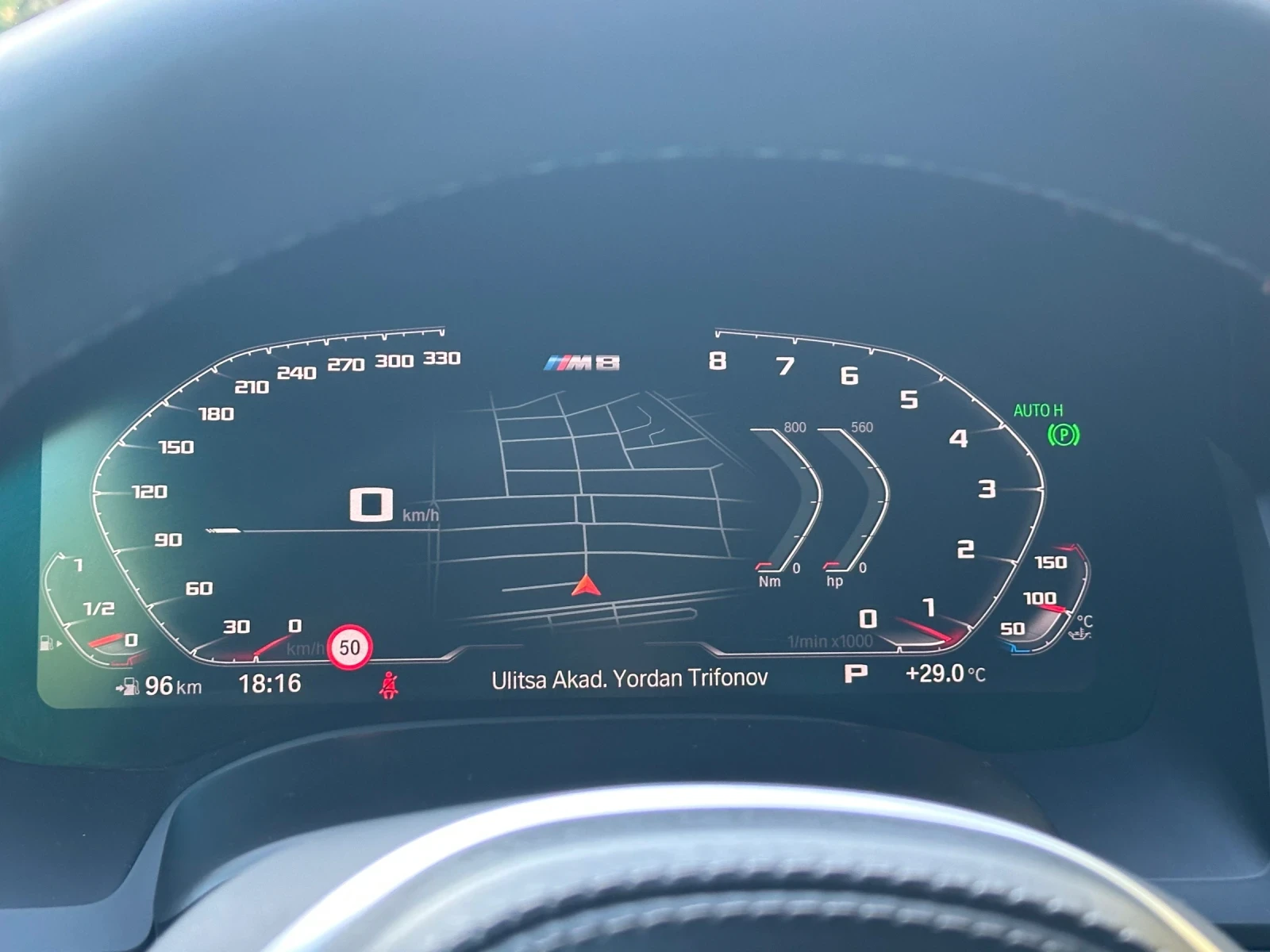 BMW 850 xDrive* Coupe* HeadUp* SoftClose* Carbon Pack | Mobile.bg � ����������� 12