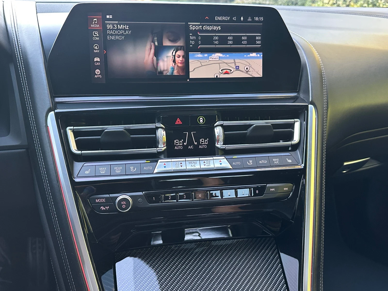 BMW 850 xDrive* Coupe* HeadUp* SoftClose* Carbon Pack | Mobile.bg � ����������� 11