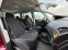 Обява за продажба на Citroen Grand C4 Picasso 1.6HDi~109hp~АВТОМАТ~7места. ~5 000 лв. - изображение 11