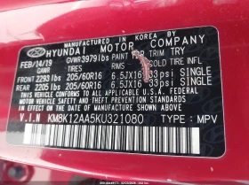 Hyundai Kona 2.0l Se, снимка 9