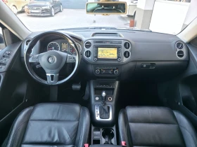 VW Tiguan 2.0TSI 4MOTION DSG, снимка 9