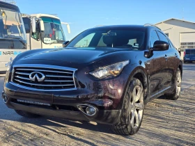 Infiniti Fx 37 S FULL MAX Бартер, снимка 3