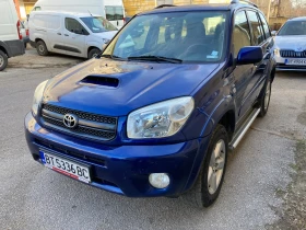 Toyota Rav4 2.0 D4D - 116 к.с. 4x4, снимка 2