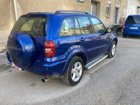 Toyota Rav4 2.0 D4D - 116 к.с. 4x4, снимка 5