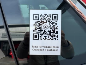 VW Tiguan R-Line 2.0 TDI SCR 4MOTION DSG - 99500 лв. - 69402657 17