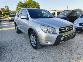 Toyota Rav4 CROSSOVER | Mobile.bg    2