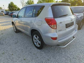 Toyota Rav4 CROSSOVER | Mobile.bg    4