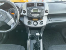 Toyota Rav4 CROSSOVER | Mobile.bg    7