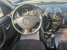 Обява за продажба на Dacia Duster 1, 5DCI  EVRO 5B ~9 450 лв. - изображение 8