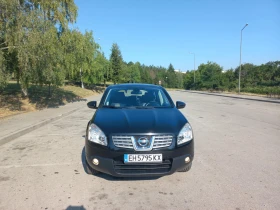 Обява за продажба на Nissan Qashqai 2.0i 4x4 Panorama ~12 500 лв. - изображение 4 | Auto.bg Обява за продажба на Nissan Qashqai 2.0i 4x4 Panorama ~12 500 лв. - изображение 4
