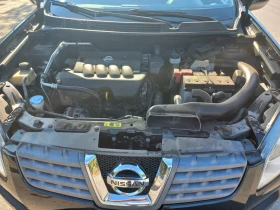 Обява за продажба на Nissan Qashqai 2.0i 4x4 Panorama ~12 500 лв. - изображение 8 | Auto.bg Обява за продажба на Nissan Qashqai 2.0i 4x4 Panorama ~12 500 лв. - изображение 8