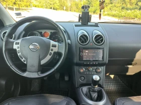 Обява за продажба на Nissan Qashqai 2.0i 4x4 Panorama ~12 500 лв. - изображение 7 | Auto.bg Обява за продажба на Nissan Qashqai 2.0i 4x4 Panorama ~12 500 лв. - изображение 7