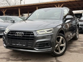 Audi Q5, снимка 2