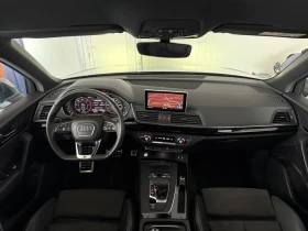 Audi Q5, снимка 9