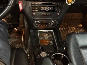 Mercedes-Benz GLK 4MATIC* 250 BlueTec* ПОДГРЕВИ* 360 КАМЕРИ* АМБИЕНТ - 8700 € / 17015.72 лв. - 33664203 13