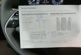 Kia Niro * ОЧАКВАН ВНОС* 65 KWH* SOH 100%* FULL*  - 26500 € / 51829.49 лв. - 74606121 8