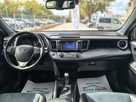 Toyota Rav4 2.5 ������ 197  �.�. 4�4! 143 000 ��! ��� �����! | Mobile.bg � ����� ������ 13