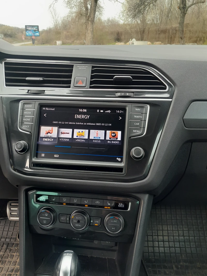 VW Tiguan R-line, снимка 10 - Автомобили и джипове - 53276632