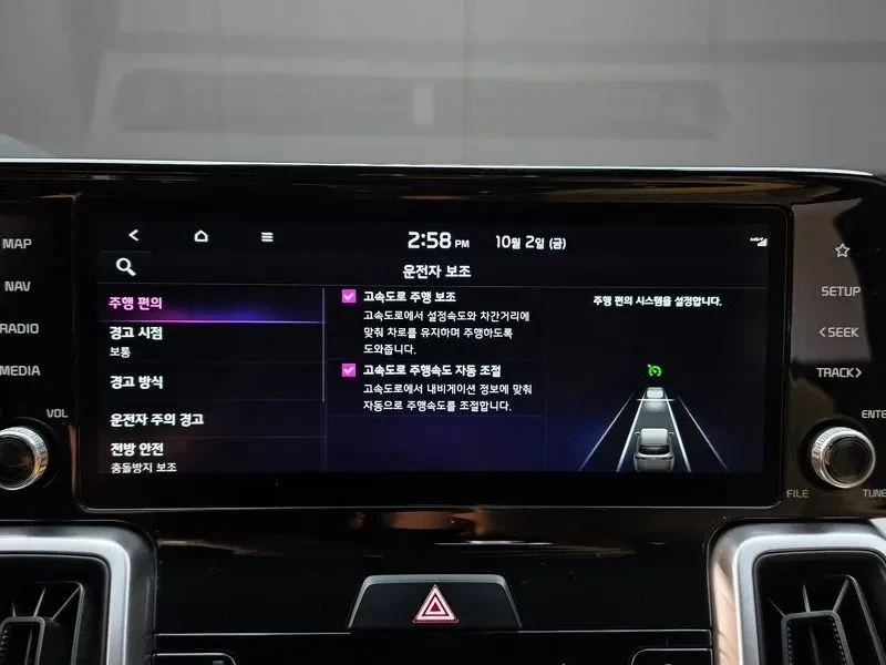 Kia Sorento, снимка 16 - Автомобили и джипове - 56690870