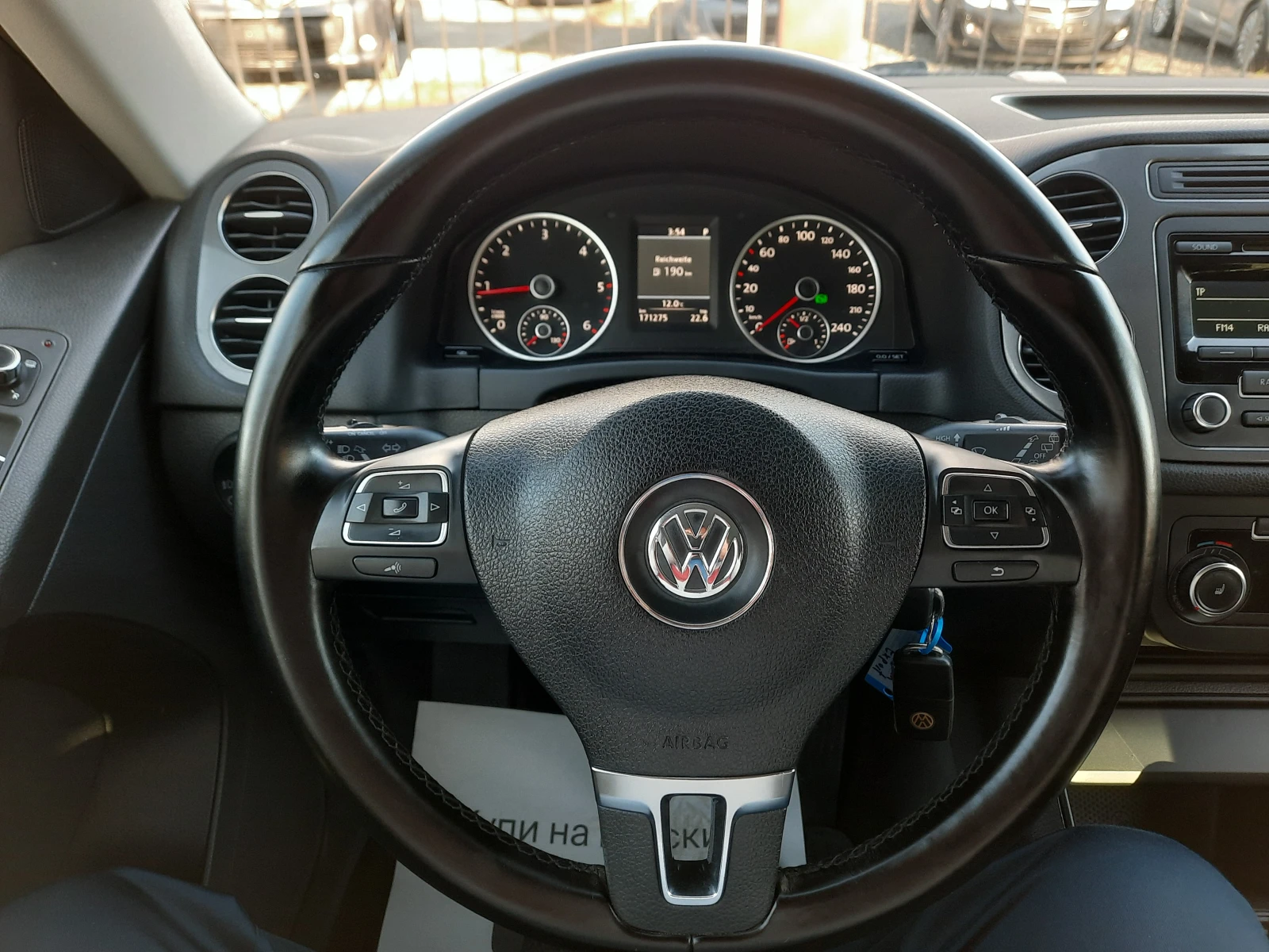 VW Tiguan 2.0TDI DSG - изображение 9