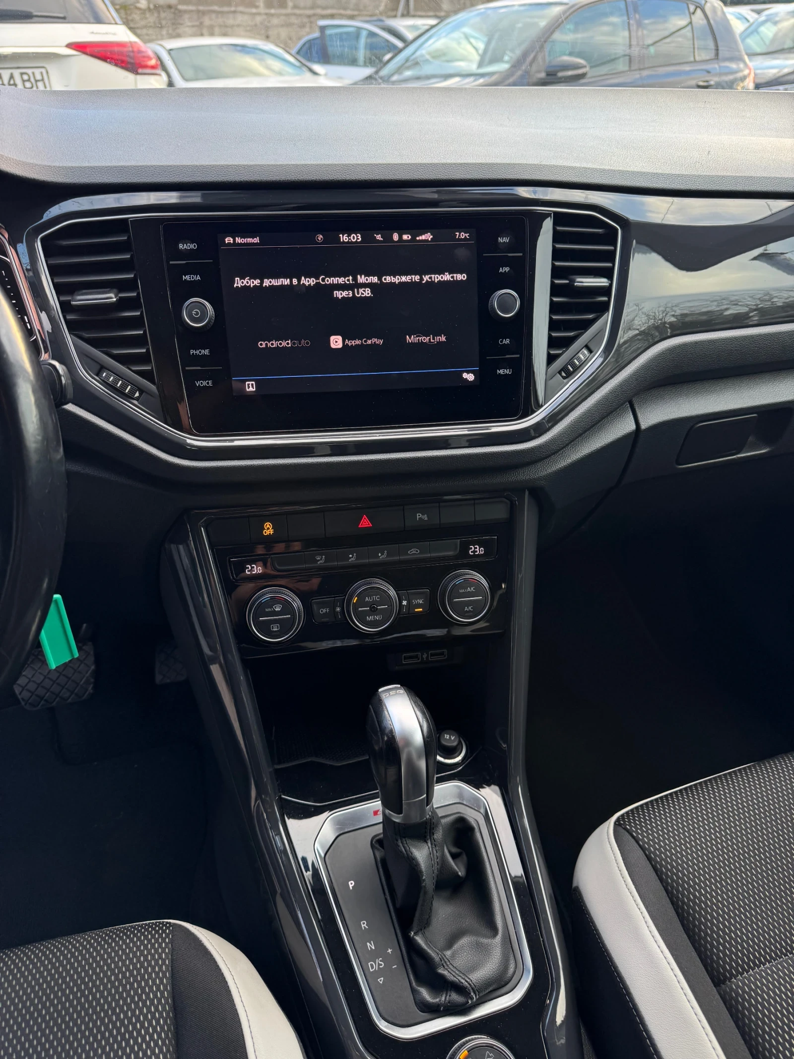 VW T-Roc 2.0TDI* 4motion* Digital* LED - изображение 8