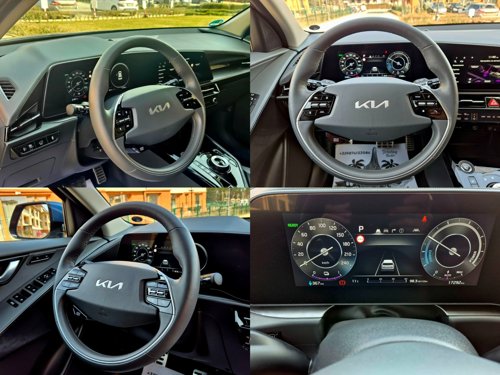 Kia Niro 65 KWH* SOH 100%* H/K* КОЖА* ПОДГРЕВ* ОБДУХВАНЕ* , снимка 12 - Автомобили и джипове - 53394895