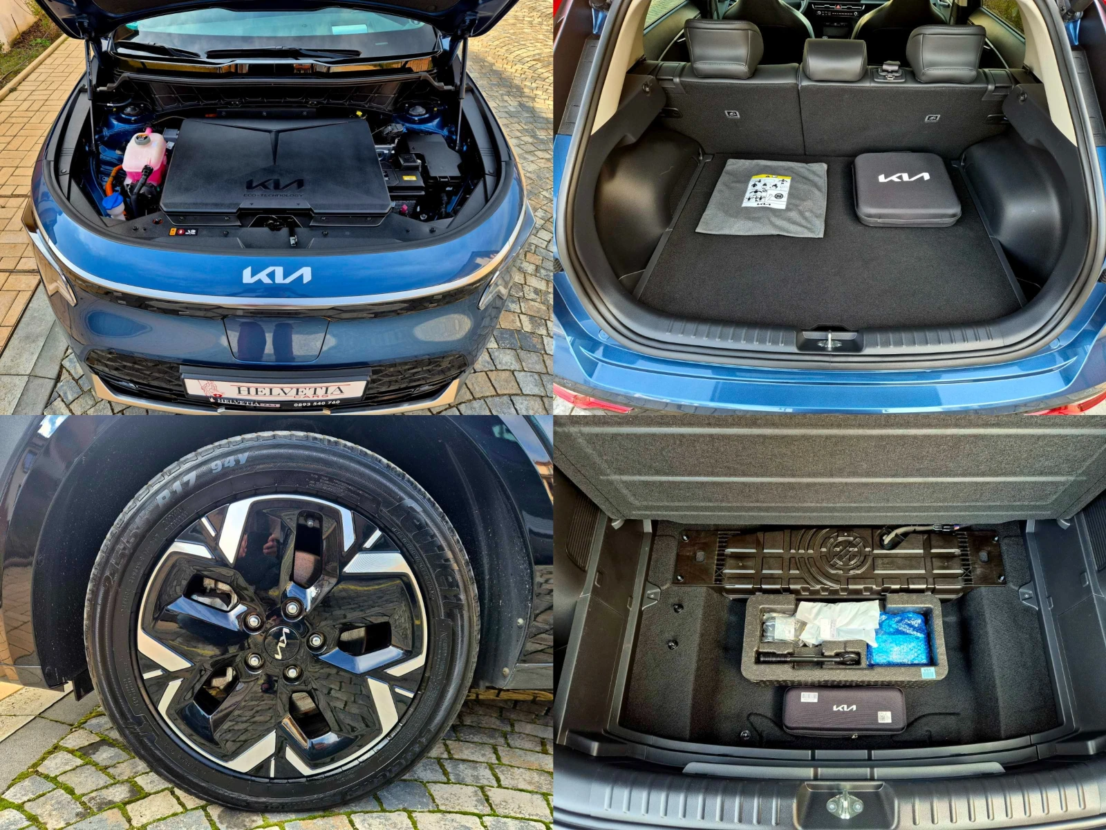 Kia Niro 65 KWH* SOH 100%* H/K* КОЖА* ПОДГРЕВ* ОБДУХВАНЕ* , снимка 17 - Автомобили и джипове - 53394895