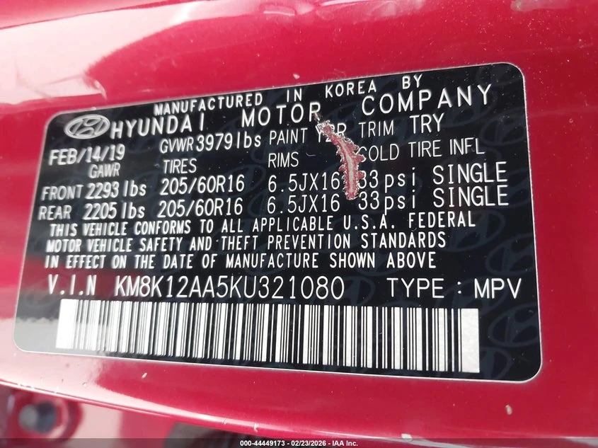 Hyundai Kona 2.0l Se, снимка 9 - Автомобили и джипове - 53810046