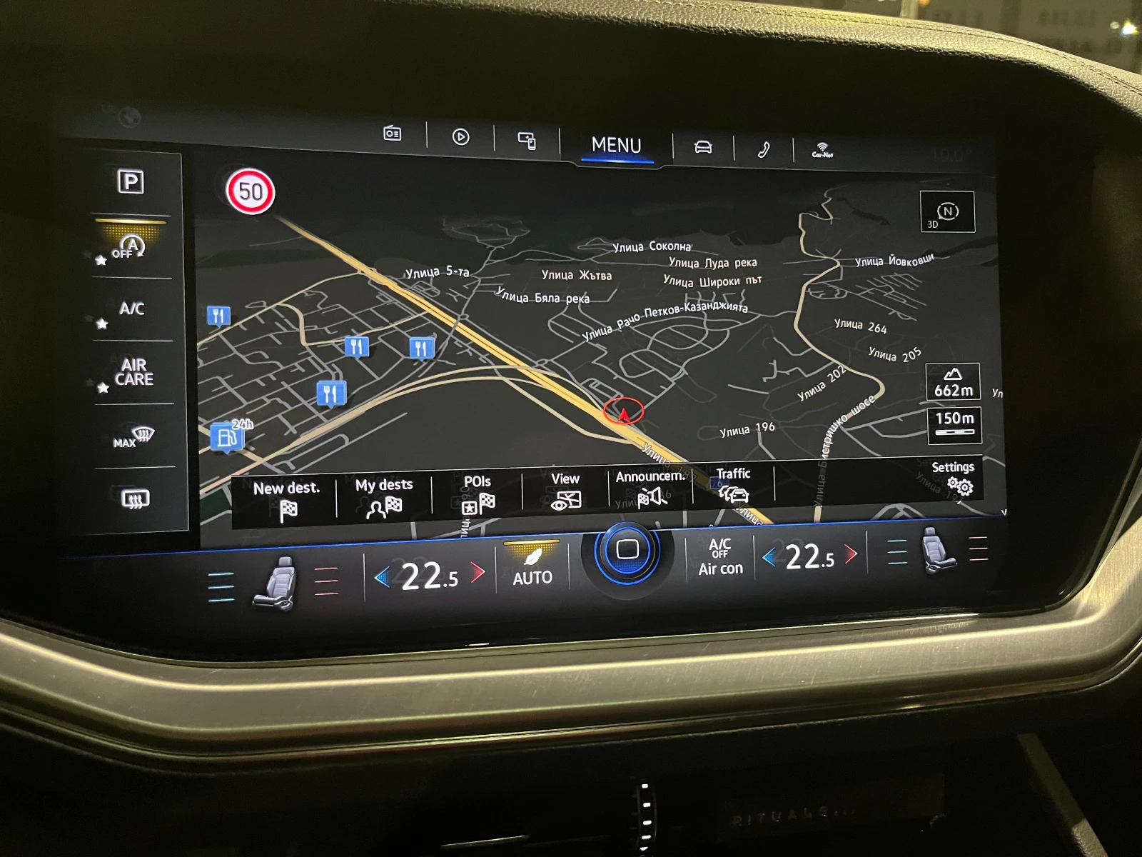VW Touareg 3.0TDI, снимка 12 - Автомобили и джипове - 54736962