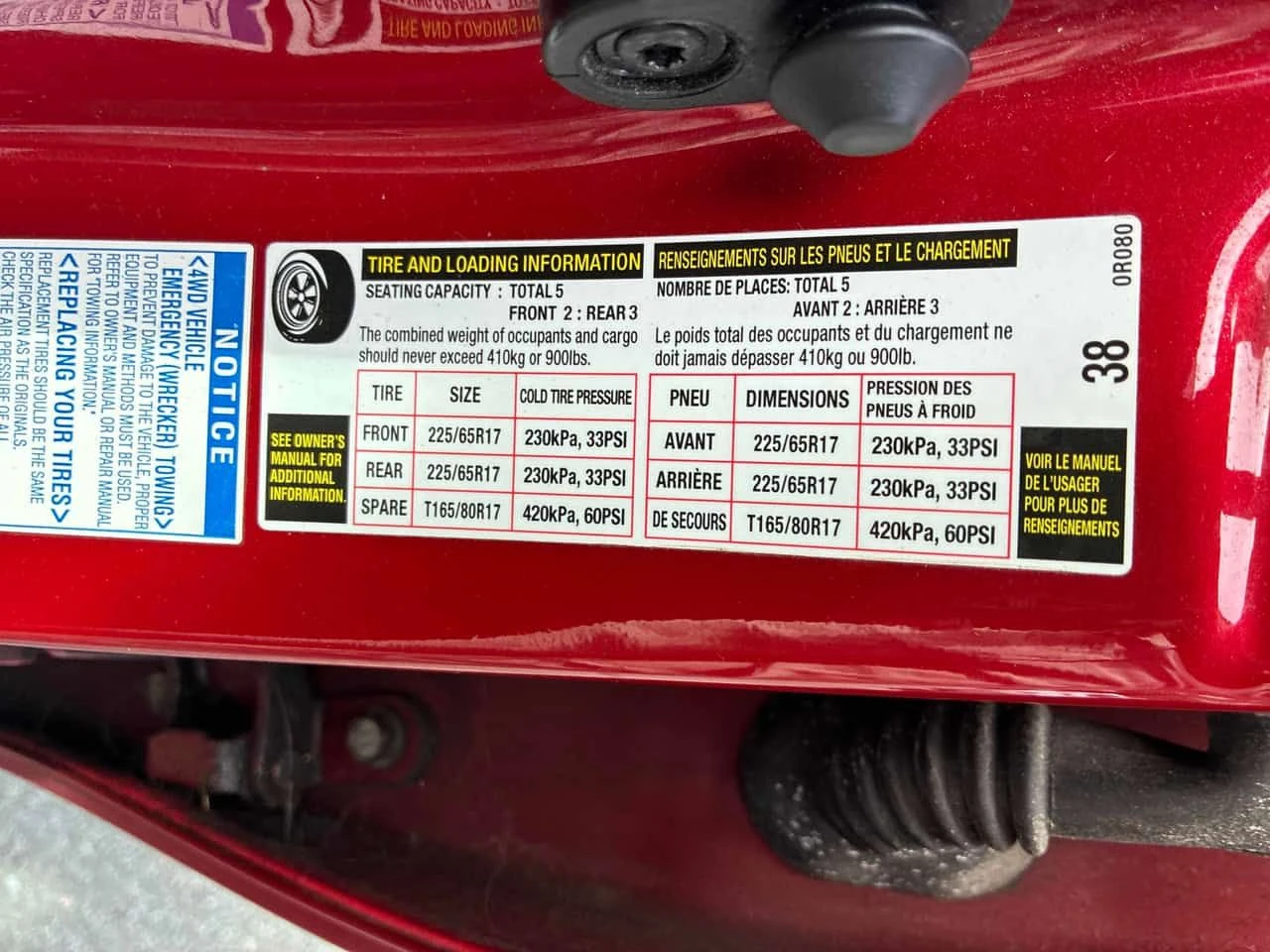 Toyota Rav4 * LE * CARFAX * БЕЗ ПЪРВОНАЧАЛНА ВНОСКА, снимка 11 - Автомобили и джипове - 55410470