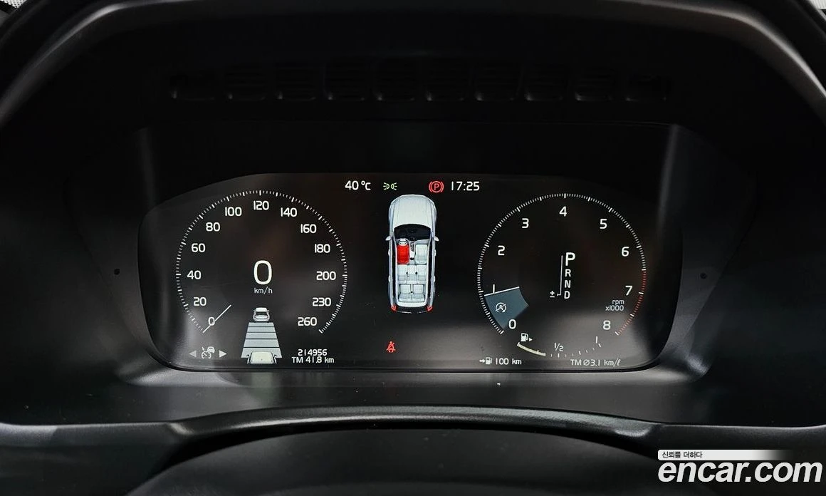 Volvo Xc90 T6 Inscription, снимка 8 - Автомобили и джипове - 56123222