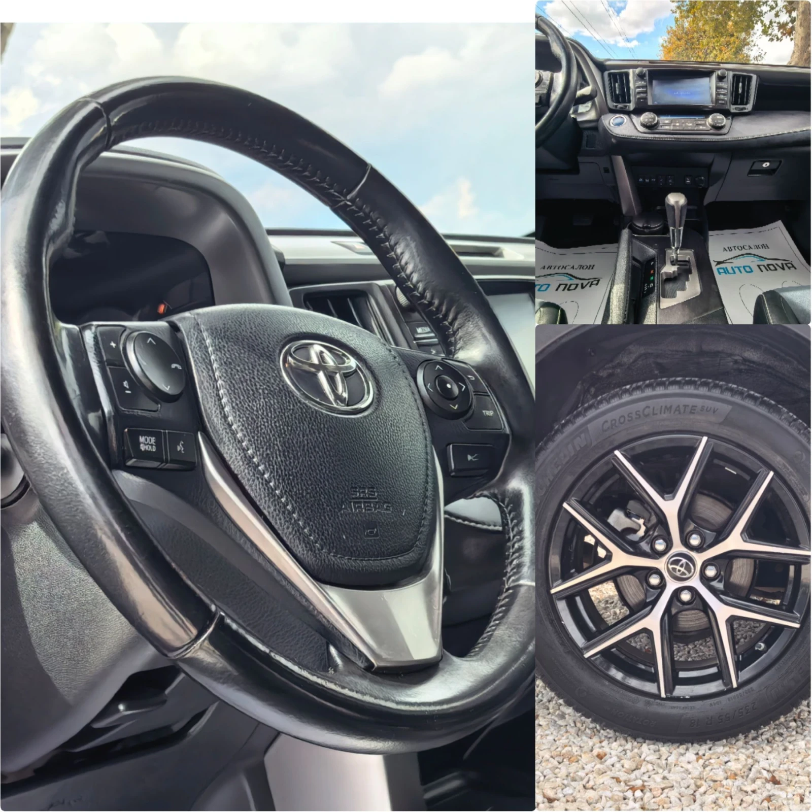 Toyota Rav4 2.5 ������ 197  �.�. 4�4! 143 000 ��! ��� �����! | Mobile.bg � ����������� 14