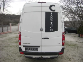 VW Crafter 2.0TDI KLIMATIK MAXI, снимка 4