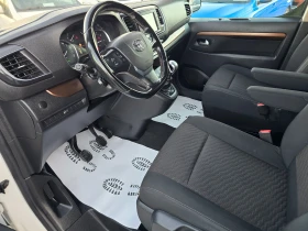 Toyota Proace 2.0D4D-150k.c-7+ 1M.-NAVI-VERSO | Mobile.bg    9