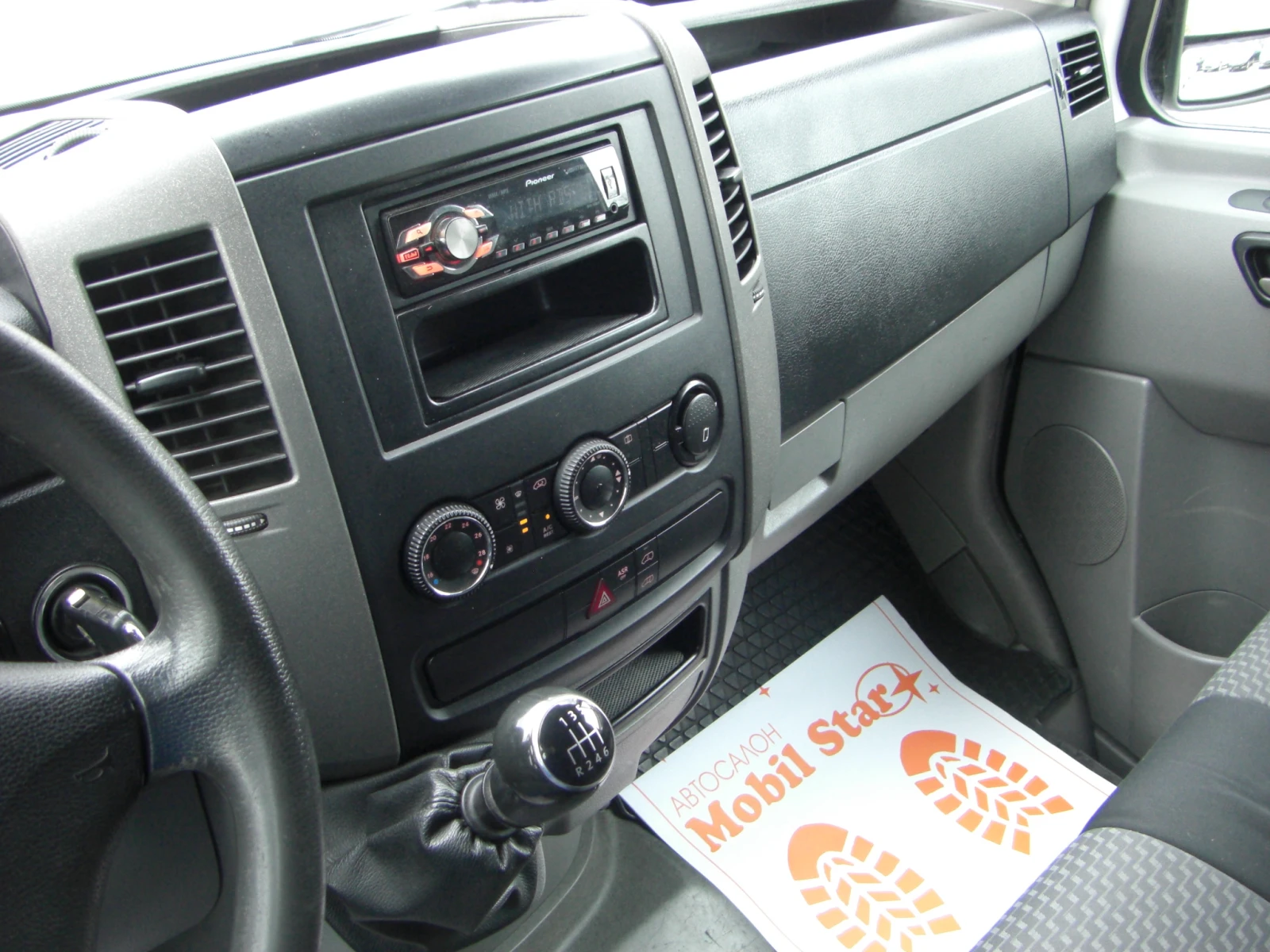 VW Crafter 2.0TDI KLIMATIK MAXI | Mobile.bg � ����������� 11